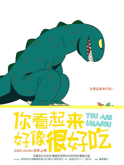 学历认证报告编号获取