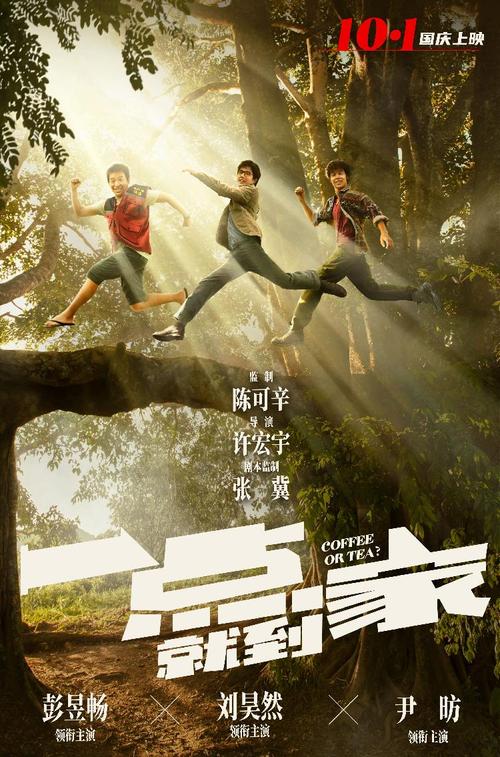 英国护照模板哪里有卖