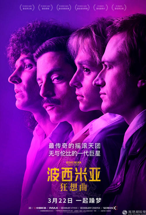 雅思成绩单扫描件彩色